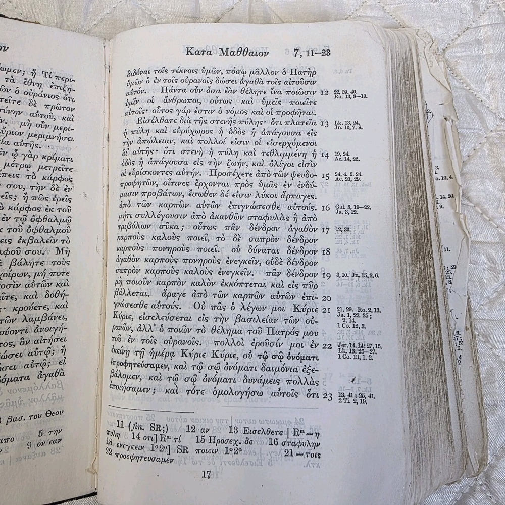 Antique Greek New Testament Bible 1923 London British And Foreign Bible Society - Picture 9 of 16